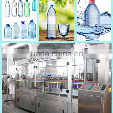 beverage processing line/pure water plant/drinks equipment/water bottle capping machine