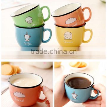 4 color ceramic coffee cup