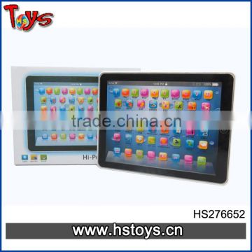 Touching HI-PAD russian language learning machine