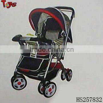 Baby Carrier
