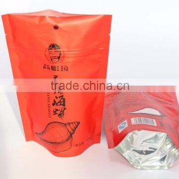 Stand Up Zipper Plastic Granola Packaging Bag