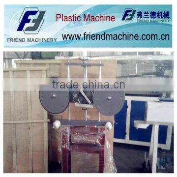 PVC Pipe Printing Machine