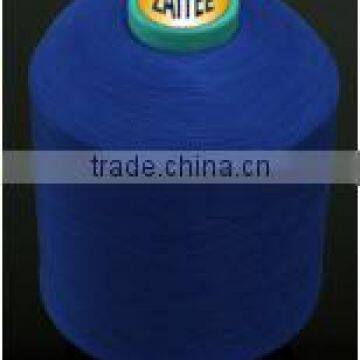 Polypropylene Yarn DTY high quality with design wells