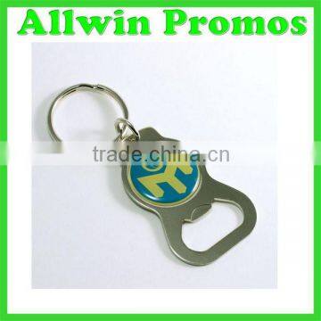 Customized Metal Dirp Gum Bottle Opener Keychain photo-2