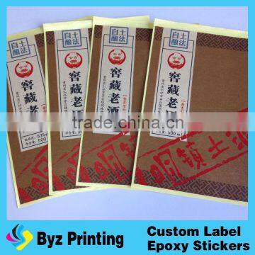 Good Quality Custom Private Printing Self Adhesive Apple Juice Label photo-2