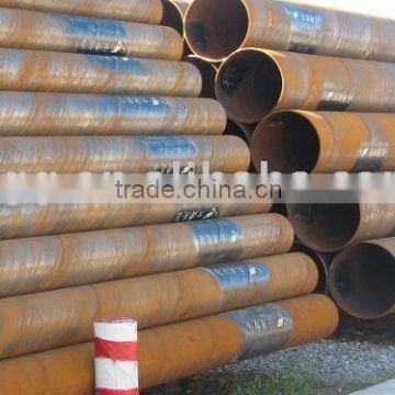 seamless steel pipe API5L