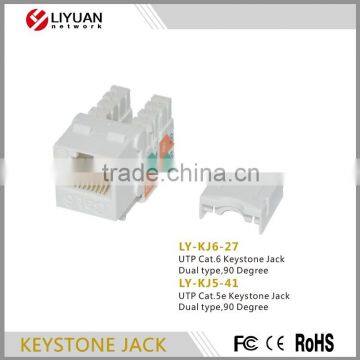 LY-KJ6-27 ningbo manufactor of keystone rj45 jack cat6a cat6 rj45 adapter