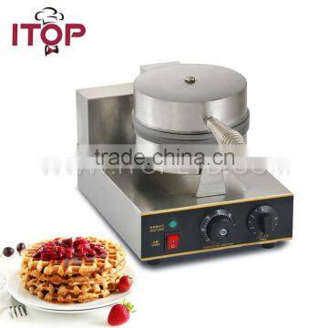 commercial industrial egg taiyaki waffle maker/waffle machine