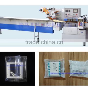 Factory Directly Supply Automatic Wall Switch Flow Packing Machine/ Horizontal Packaging Machine