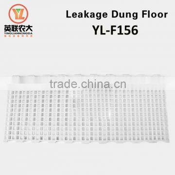 Plastic poultry chicken slat floor for broiler farm