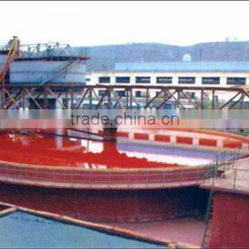 Hot Sale Machine Thickener in Madagascar photo-5