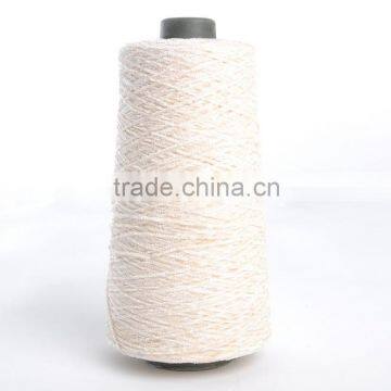 Cotton Knitting Yarn