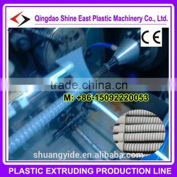 PVC Drain Pipe Making Machine For Air Condition