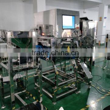 Food X-ray Metal Detector for Loose Raisins photo-6