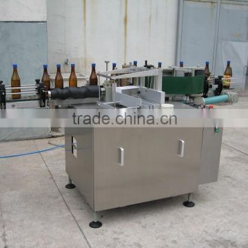 glass bottle glue labeling machine