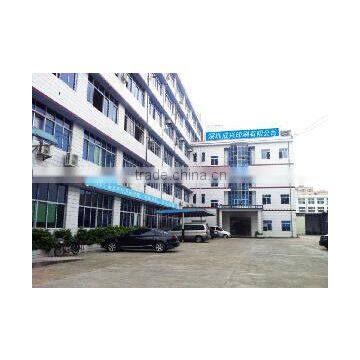 Shenzhen Chengxing Printing Co., Ltd.