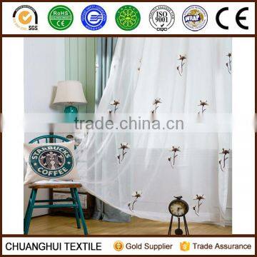 white 3D embroidered sheer curtain fabric