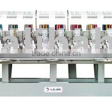 Single Sequin Embroidery Machine