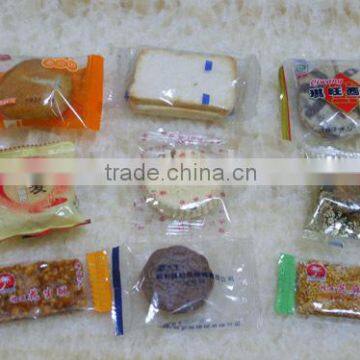 Automatic Snacks Packaging Machine in China photo-2