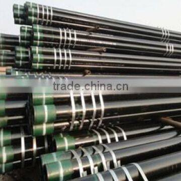 Seamless oil casing pipe