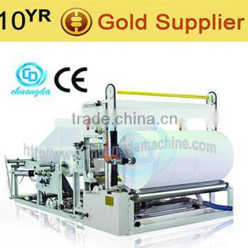 CDH-1575-E Full Auto Jumbo roll slitting and rewinder machine