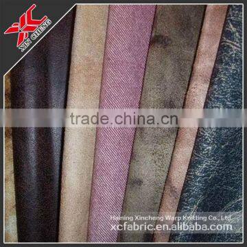 Polyester suede fabric for sofa/car seat/hometextile/clothes