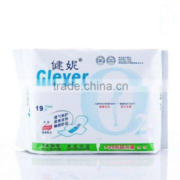 2015 love moon anion sanitary napkins