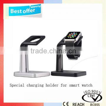 China Supplier 2016 Hottest Aluminum Watch Dock Watch Holder Sports Watch Stand