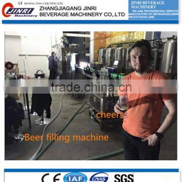 BGF14-12-4 Automatic glass bottle draught beer making and filling machine