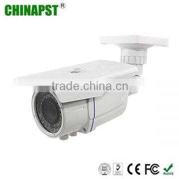 1080P 2.0MP WDR IP66 Weatherproof night vision p2p ip network camera PST-IPCV205D