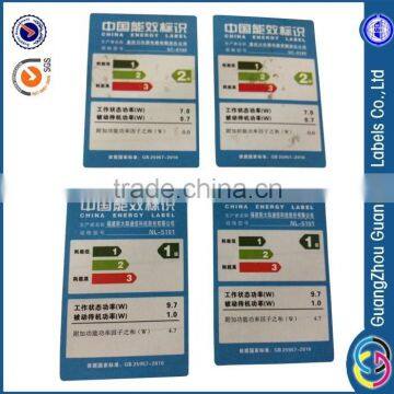 electric appliance adhesive sticker label