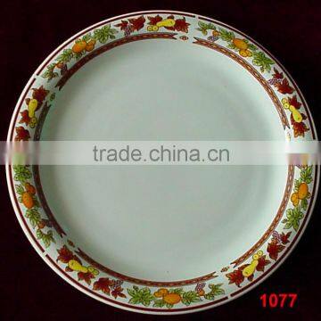 9.25inch restaurants and catering porcelain plate personalized porcelain plates custom logo ceramic plates dishes