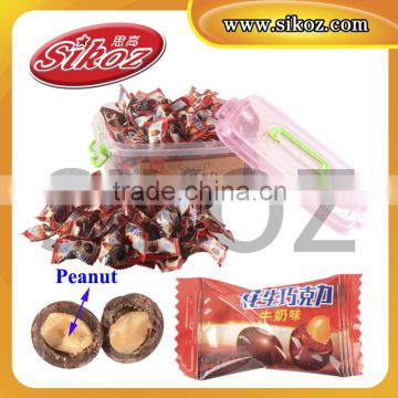 SK-Q222 milk choco with peanut