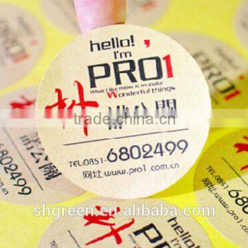 Safe Paper Sticker for Cosmetics