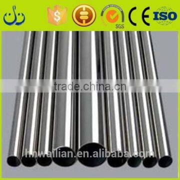 ASTM-UNS S32109 321H stainless steel pipe round/square welded