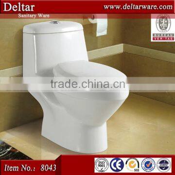 Washdown One Piece Toilet , Chaozhou Toilet Factory Toilet Price , KTV Mobile Toilet wc photo-3