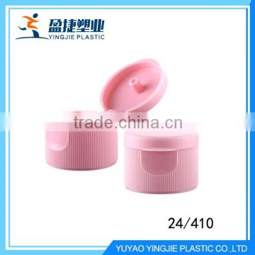 Cosmetic cream skin care packaging plastic tube flip top cap