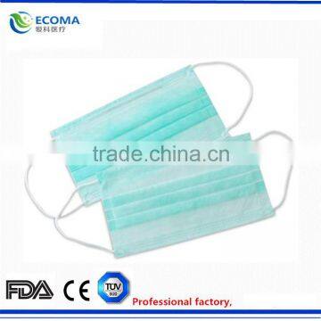 Disposable nonwoven face masDisposable nonwoven face mask,n95 surgical face mask  China