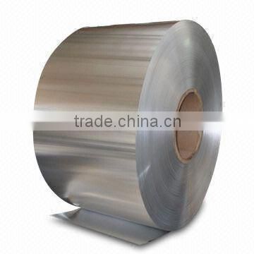 Good quality Low price Aluminum Strip