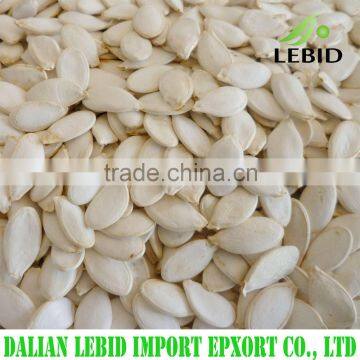 9 CM snow white pumpkin seeds for Yemen market