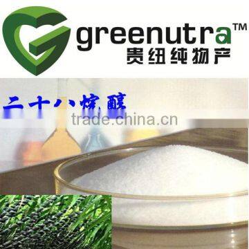 Rice wax extract