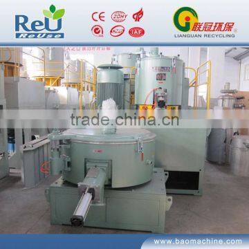 pvc mixer machinery