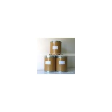 vitamin b1 hcl 67-03-8 GMP approval