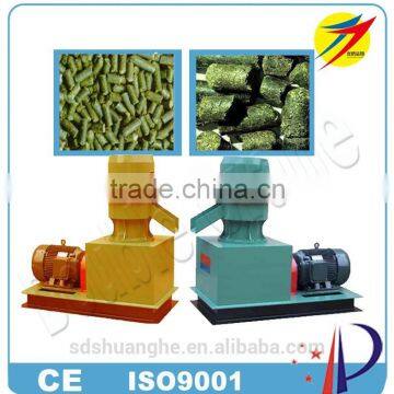 home use small fodder granulating machine with straw and hay