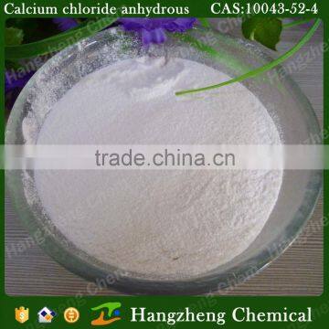 Calcium Chloride Fertilizer photo-3