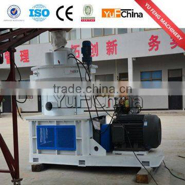 CE&ISO Approved Biomass Fuel Pellet Machine