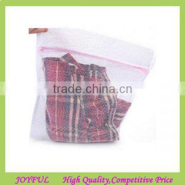 Cute Zipper Laundry Bag /zip Laundry Bag