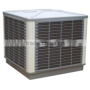 Cooling Pad Water Air Cooler for Poultry and greenhouse and home