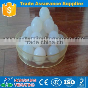 Silicone Balls Bouncing for rotary/ linear vibrating screen use