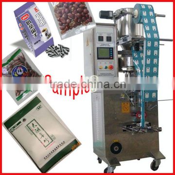 20 Models Various Automatic Small Vertical Style sachet packaging machine Price 0086-18537138115